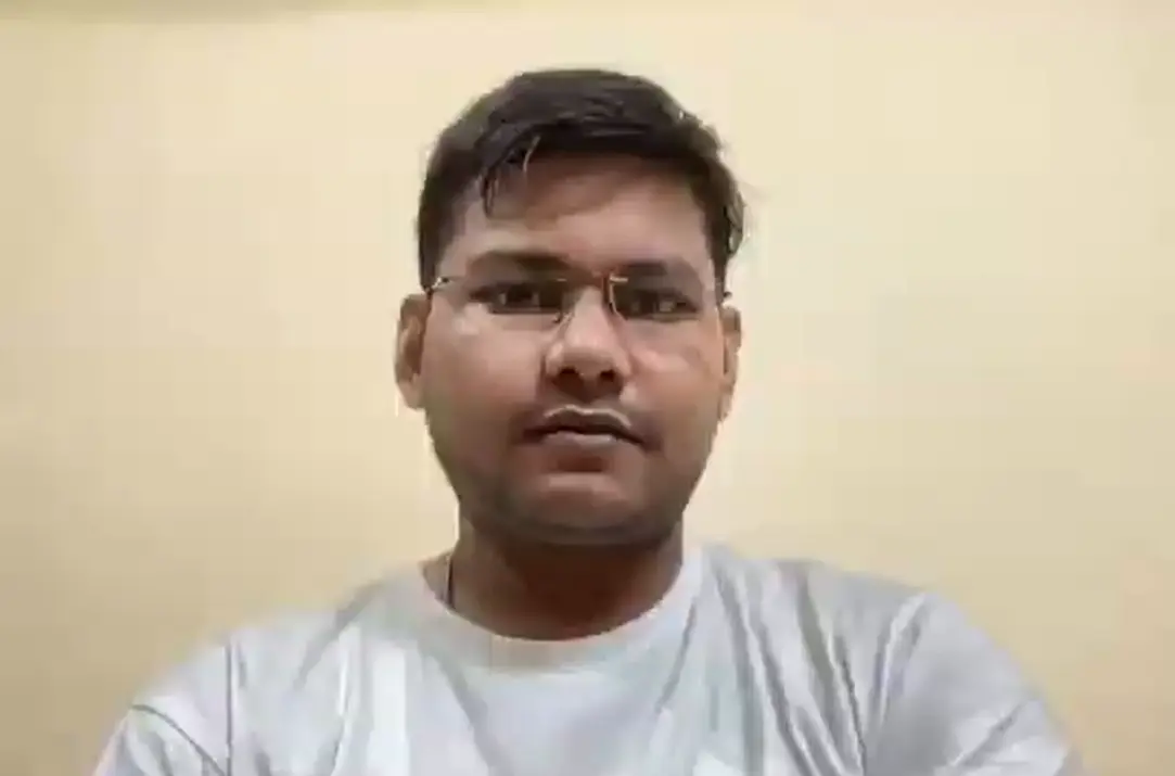 Indranil Banerjee